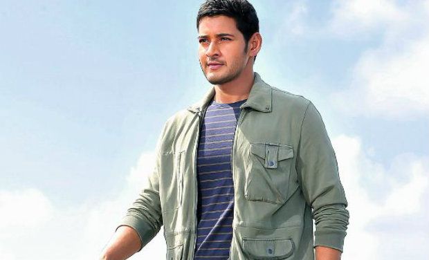 Mahesh Babu Mahesh Babu